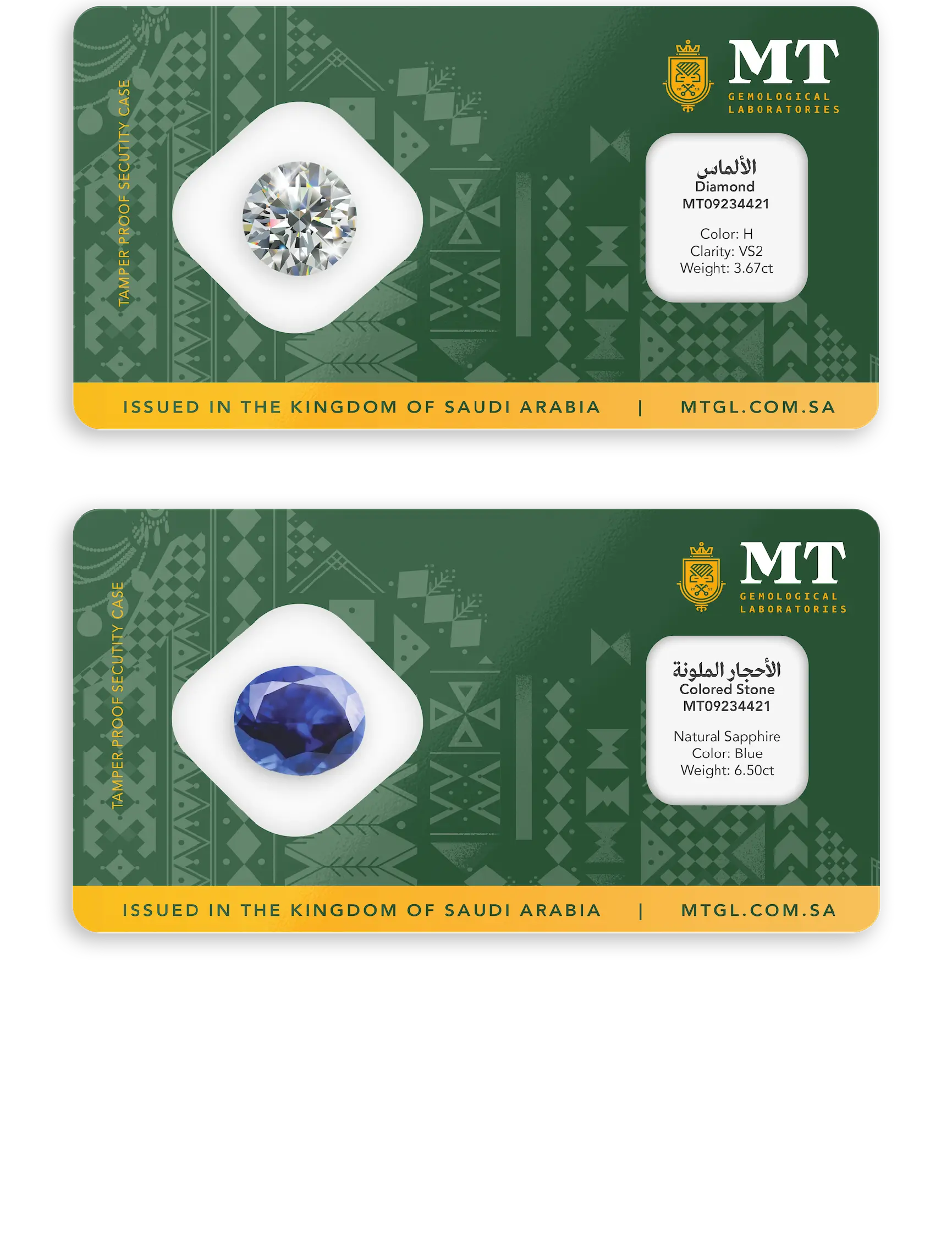 what we offer